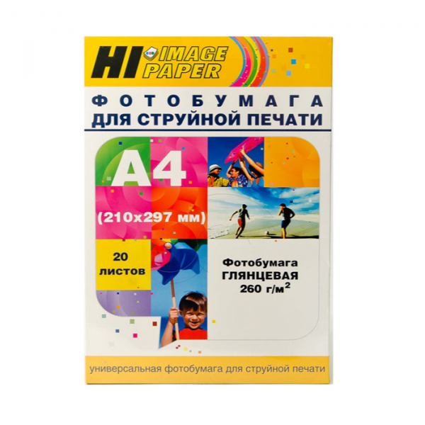 Фотобумага Hi-Image Paper A2103 A4, 260 г/м2, 20 л., покрытие - глянцевое