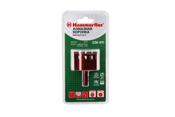 Коронка для дрелей и перфораторов Hammer DHS 45.0*65/5